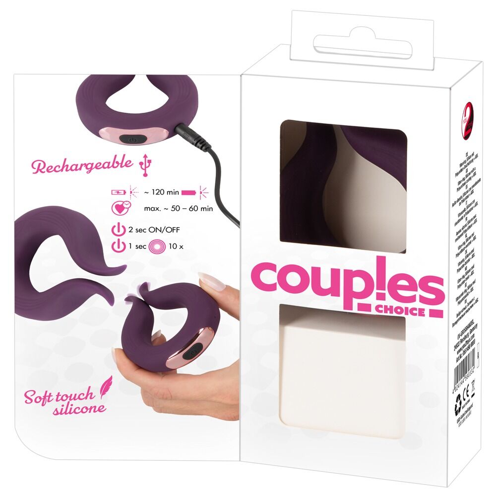 Parvibrator "Two Motors couple’s ring"